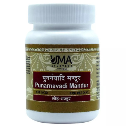 Uma Ayurveda Punarnavadi Mandur (80 Tablets)