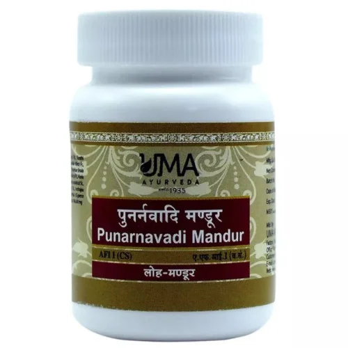Uma Ayurveda Punarnavadi Mandur (80 Tablets)