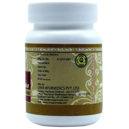 Uma Ayurveda Punarnavadi Mandur (80 Tablets)