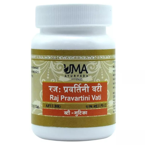 Uma Ayurveda Raj Pravartini Vati (80 Tablets)