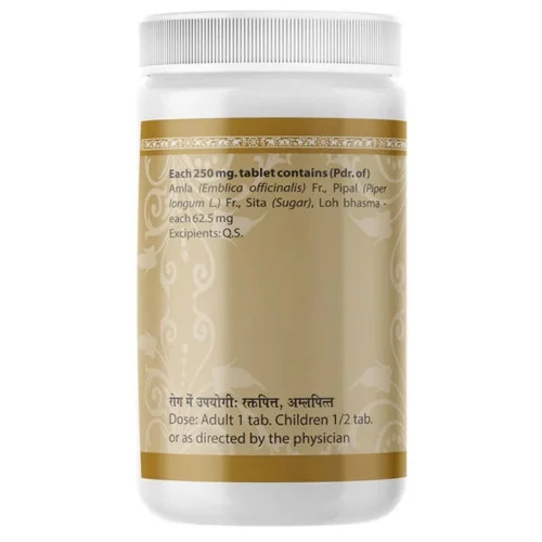 Uma Ayurveda Rakt Pittantak Lauh (1000 Tablets)