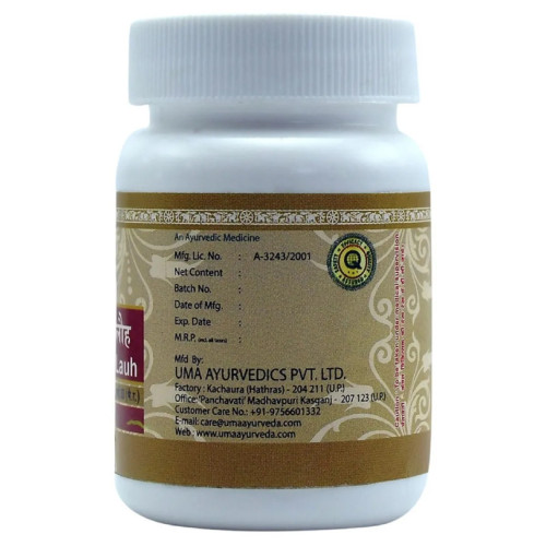 Uma Ayurveda Rakt Pittantak Lauh (80 Tablets)
