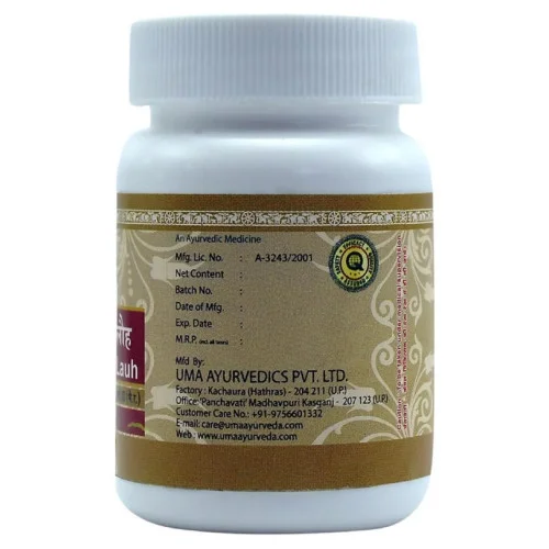 Uma Ayurveda Rakt Pittantak Lauh (80 Tablets)