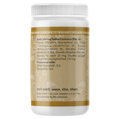 Uma Ayurveda Rasnadi Guggulu (1000 Tablets)