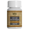 Uma Ayurveda Rasnadi Guggulu (80 Tablets)