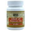 Uma Ayurveda Sanjeevani Vati (80 Tablets)