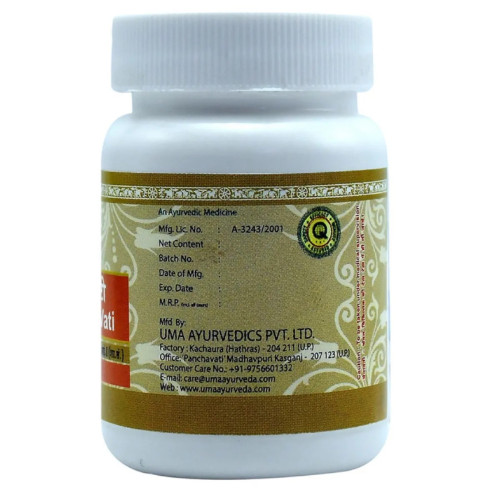 Uma Ayurveda Sanjeevani Vati (80 Tablets)