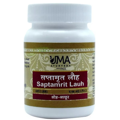 Uma Ayurveda Saptamrit Lauh (80 Tablets)