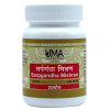 Uma Ayurveda Sarpgandha Mishran (80 Tablets)