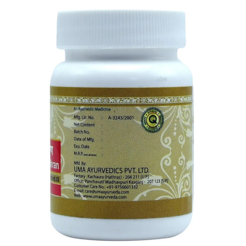 Uma Ayurveda Sarpgandha Mishran (80 Tablets)