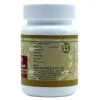 Uma Ayurveda Sarvajwarhar Lauh (80 Tablets)