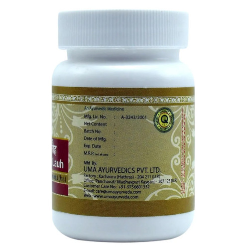 Uma Ayurveda Sarvajwarhar Lauh (80 Tablets)