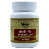 Uma Ayurveda Shothari Lauh (80 Tablets)
