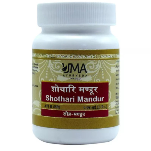 Uma Ayurveda Shothari Mandur (80 Tablets)