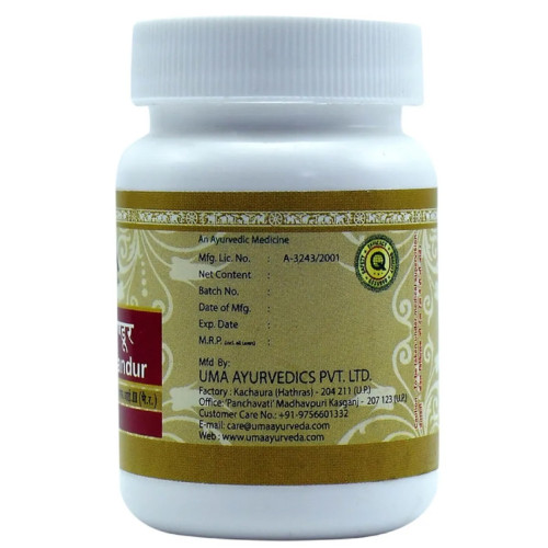Uma Ayurveda Shothari Mandur (80 Tablets)