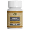 Uma Ayurveda Singhnadi Guggulu (80 Tablets)