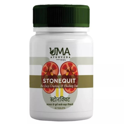 Uma Ayurveda Stonequit  Tablets (60 Tablets)