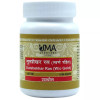 Uma Ayurveda Sutshekhar Ras (W/O Gold) (80 Tablets)