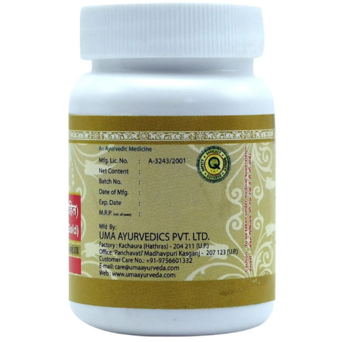 Uma Ayurveda Sutshekhar Ras (W/O Gold) (80 Tablets)