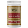 Uma Ayurveda Tapyadi Lauh (1000 Tablets)