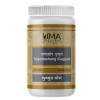 Uma Ayurveda Trayodashang Guggulu (1000 Tablets)