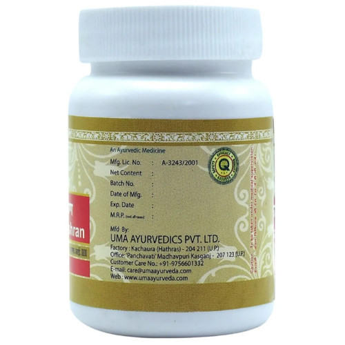 Uma Ayurveda Tribhuvan Mishran (80 Tablets)