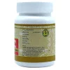 Uma Ayurveda Tribhuvankirti Ras (80 Tablets)