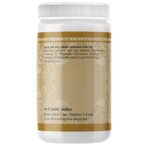 Uma Ayurveda Triphala Mandur (1000 Tablets)