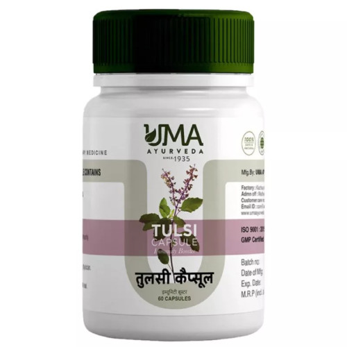 Uma Ayurveda Tulsi  Capsulesule (60 Capsules)