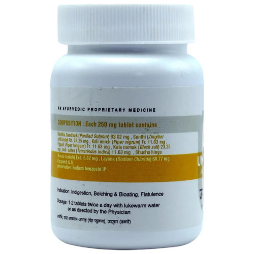 Uma Ayurveda Umadizest Digestive (60 Tablets)