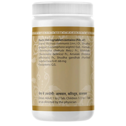 Uma Ayurveda Vatari Guggulu (1000 Tablets)