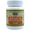 Uma Ayurveda Vishtindukadi Vati (80 Tablets)