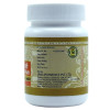 Uma Ayurveda Vishtindukadi Vati (80 Tablets)