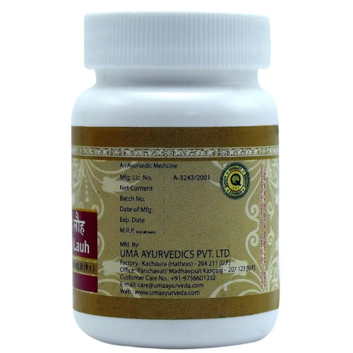 Uma Ayurveda Yakratplihari Lauh (80 Tablets)