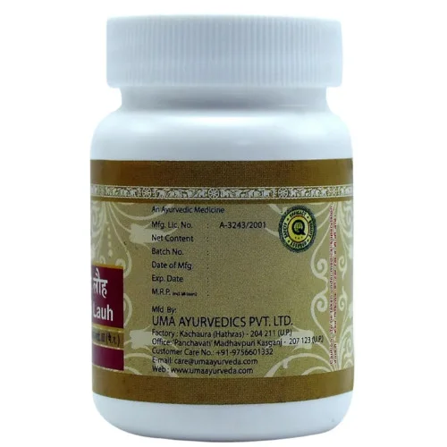 Uma Ayurveda Yakratplihari Lauh (80 Tablets)