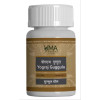 Uma Ayurveda Yograj Guggul (80 Tablets)