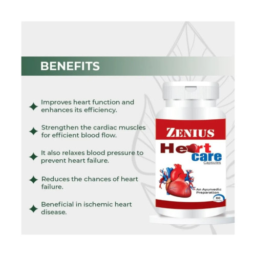 Zenius India Heart Care  Capsules (60cap)
