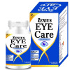 Zenius India Eye Care (60cap)