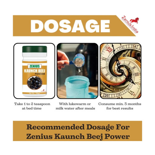 Zenius India Kaunch Beej Power (100g)
