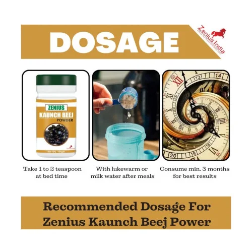 Zenius India Kaunch Beej Power (100g)