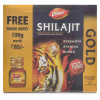 Dabur Shilajeet Gold (Free Dabur Honey 100gm) (20 Capsules)