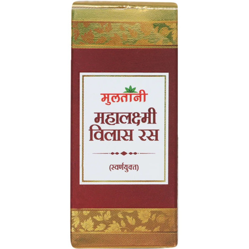 Multani Mahalaxmi Vilas Ras With Gold (10 Tablets)