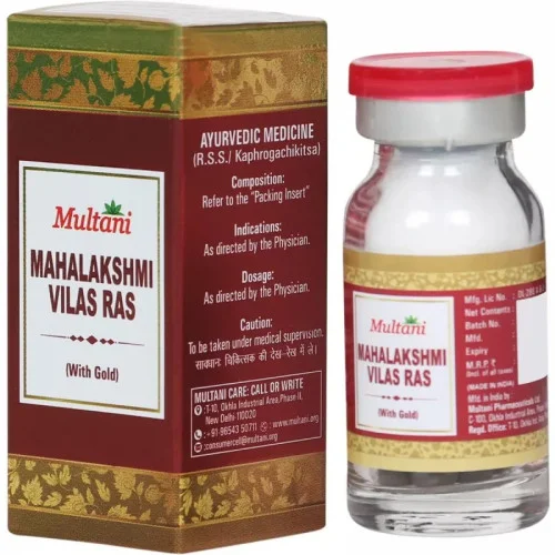 Multani Mahalaxmi Vilas Ras With Gold (30 Tablets)