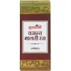 Multani Vasant Malati Ras With Gold (30 Tablets)