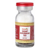 Multani Vasant Kusumkar Ras With Gold (10 Tablets)