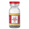 Multani Vasant Kusumkar Ras With Gold (30 Tablets)