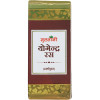 Multani Yogendra Ras With Gold (10 Tablets)