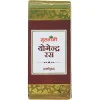 Multani Yogendra Ras With Gold (10 Tablets)