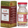 Multani Yogendra Ras With Gold (30 Tablets)