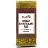 Multani Shwas Chintamani Ras With Gold (10 Tablets)